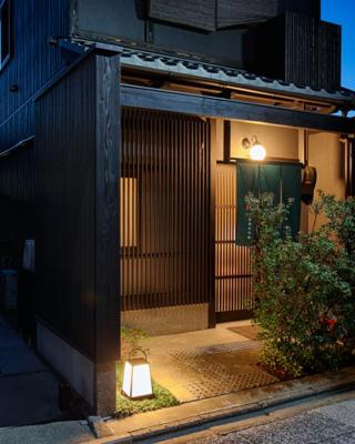 Kyoto Ayanishiki Shimabara-Omon Residence