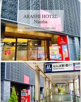 嵐 Hotel Arashi Namba No102