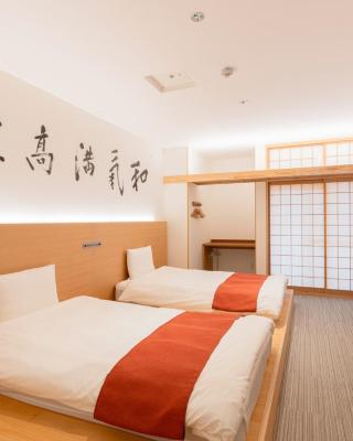 Hotel Tenpyo Naramachi - Vacation STAY 59515v