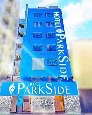HOTEL PARK SIDE