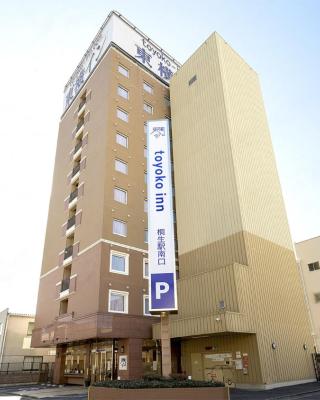 Toyoko Inn Kiryu eki Minami guchi