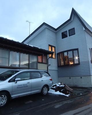 Guest House Honami-Kaido
