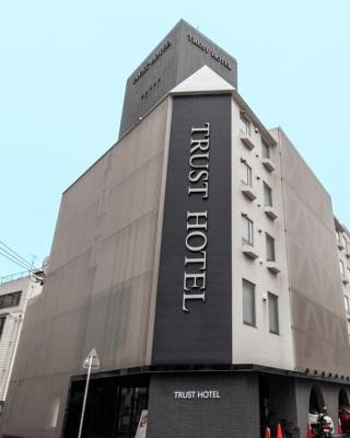 Trust Hotel