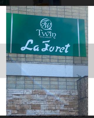 ラフォーレ