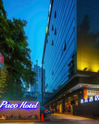 Paco Hotel Tаojin Metro Guangzhou-Free Shuttle Bus For Canton Fair