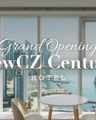 NewCZ Centum Hotel