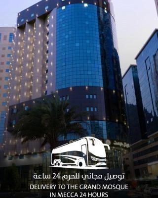 Capital Guest hotel فندق كابيتال جيست العزيزية الجنوبية