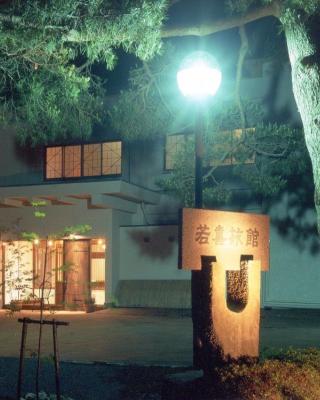 Wakaki Ryokan - Nasu Yumoto Onsen