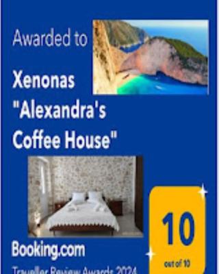 Xenonas "Alexandra's Coffee House"