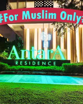 Homestay 20 -11 Antara Residence, Lake view near PICC