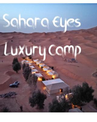 Sahara Eyes Luxury Camp