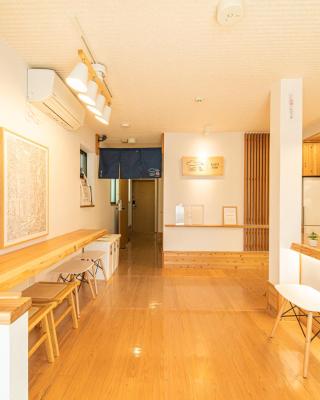 KAYO NIJO Hotel