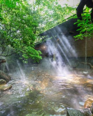 Kurokawa Onsen Oyado Noshiyu