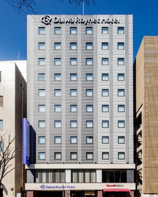 Daiwa Roynet Hotel Kokura Ekimae