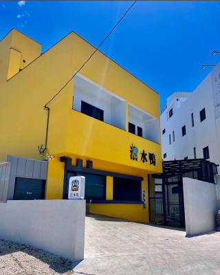Diving Duck B&B
