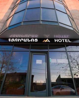 Nice Hotel Yerevan