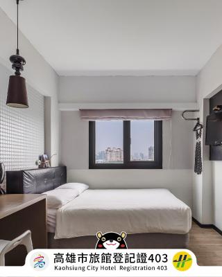 CHECK inn Express Kaohsiung Love River