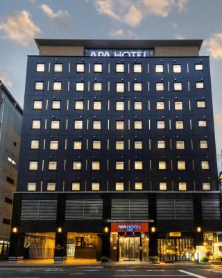 APA Hotel Hatchobori Ekiminami