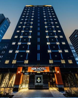 APA Hotel Suidobashi Ekimae