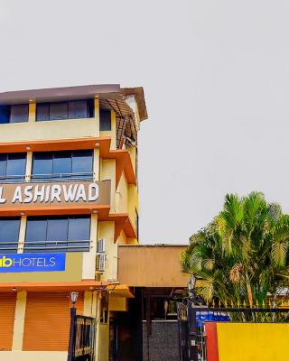 FabHotel Ashirwad - Nr Mall De Goa, Porvorim