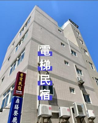 Xiangbin B&B