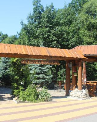 Wellness Penzion Na Kamyncu