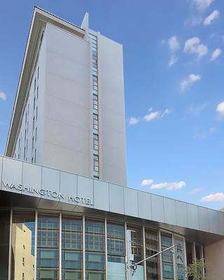 Urawa Washington Hotel