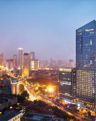 The Westin Tianjin