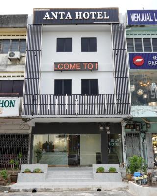 Anta Hotel