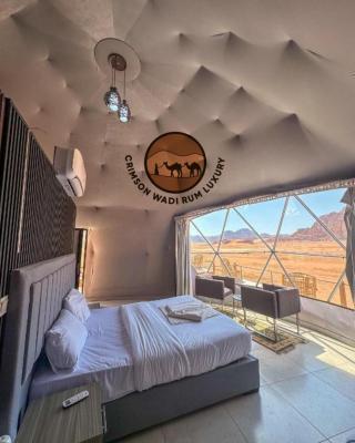 Crimson wadi rum luxury