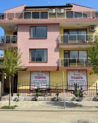 Къща за гости Теодора