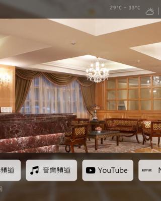 Royal Seasons Hotel Taipei ‧ Nanjing W.