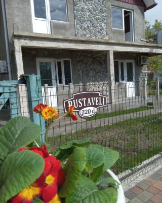 Rustaveli 220d