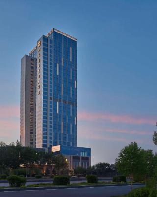 Shangri-La Songbei, Harbin