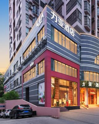 LIA Hotel Shenzhen Convention and Exhibition Center