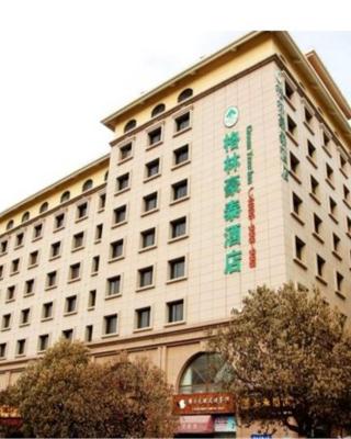 GreenTree Inn Shandong Qingdao Wuyishan Road Jiashike Shopping center Business Hotel