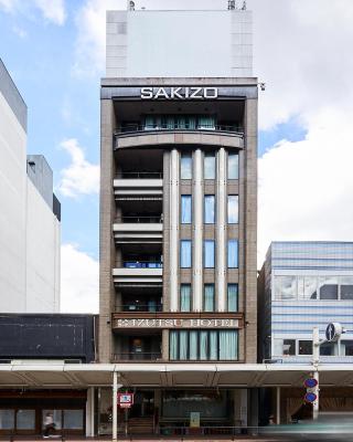 Izutsu Hotel Kyoto Kawaramachi Sanjo