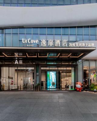 UrCove by HYATT Shenzhen Luohu