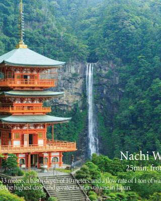 KAMENOI HOTEL Nachi Katsuura Kumano Kodo