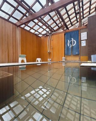 Guesthouse Tomoshibi