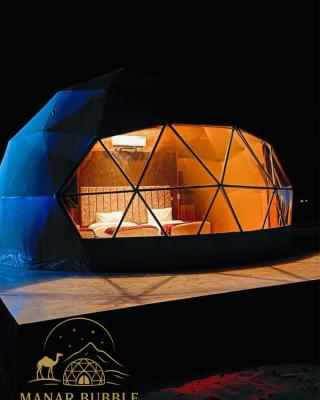 Manar Bubbel Luxury Camp