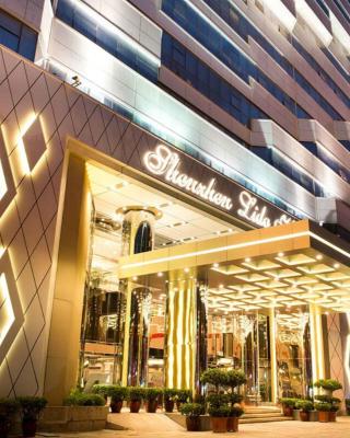 Shenzhen Lido Hotel