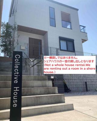 104号室 海の見えるシェアハウスRoopt Hayama Collective Houseの一室