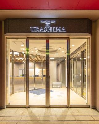 STATION INN the URASHIMA