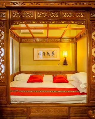 Beijing Rong Courtyard Boutique Hotel