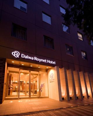 Daiwa Roynet Hotel Shin-Yokohama