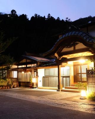 Temple Lodging Shukubo Kakurinbo