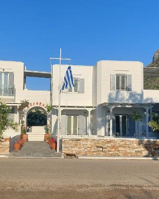 Morpheas Pension Rooms & Apartments