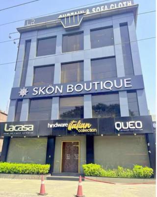 Skon Boutique by Orion Hotels