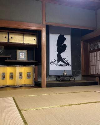 一日一組限定 古民家の宿 勝右衛門 御所